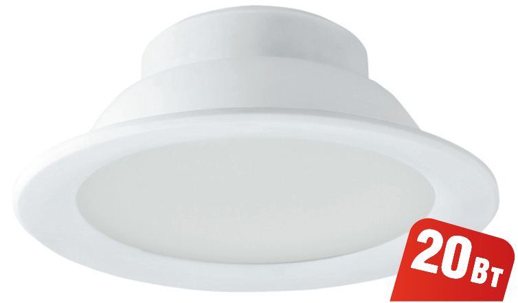 NDL-LED