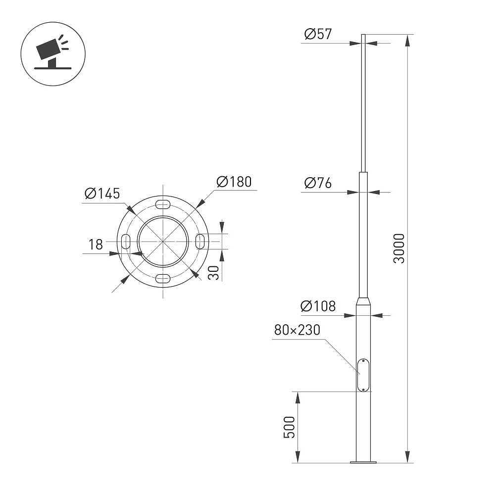 OXOR-OT3 — торшерная опора — Фланцевый — OXOR; исходное обозначение D108