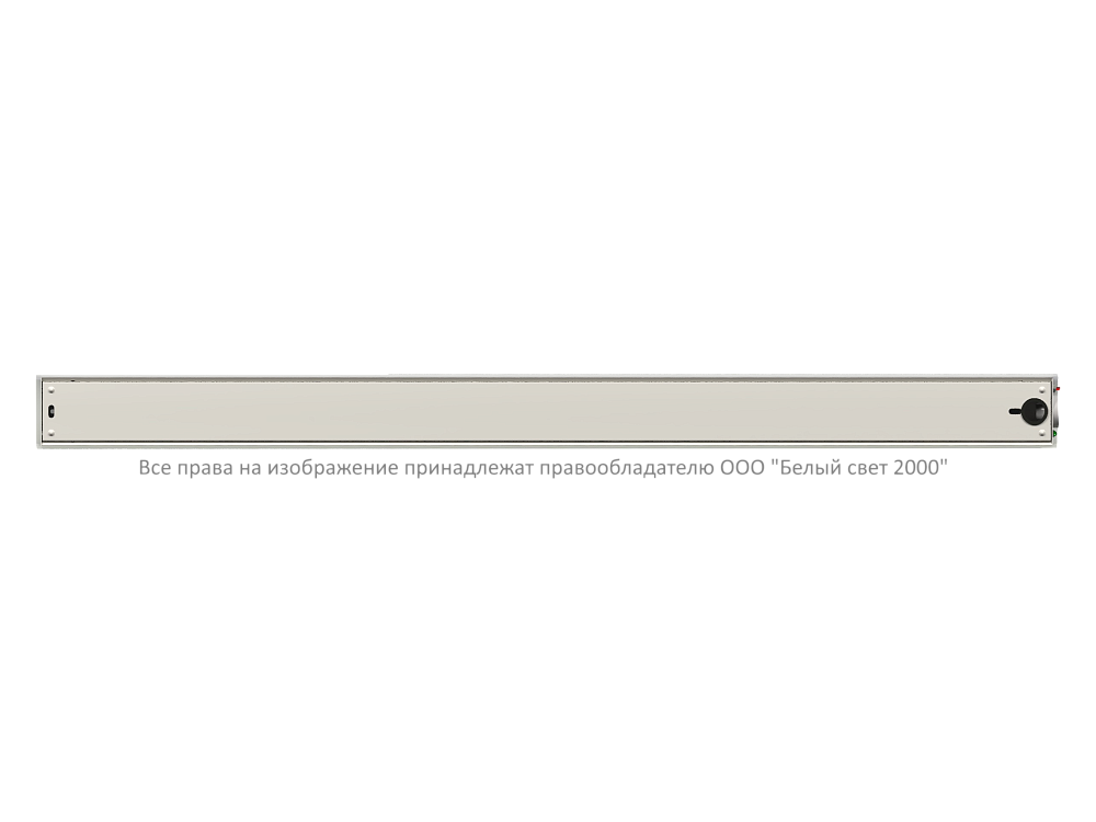 ARC L3 950 — Аварийные светильники