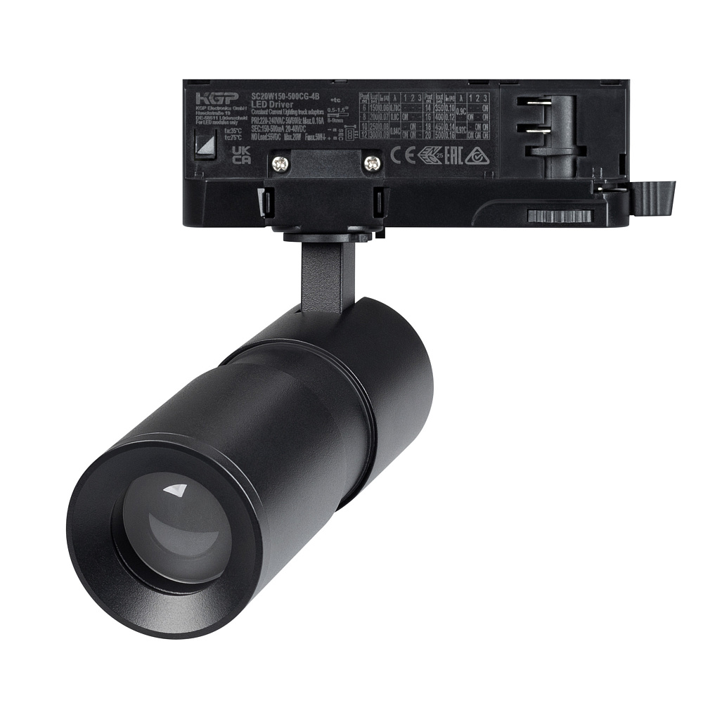 LGD-ARTEMIS-TRACK-4TR — светильник — Трековый — 4TR; 230V