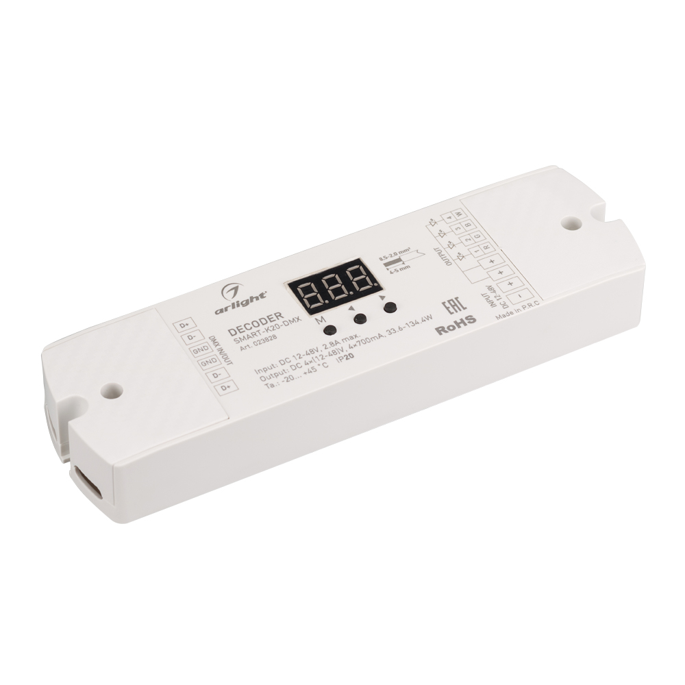Arlight SMART-K20-DMX — DMX512 декодер CC 4x700mA (12-48V) [DMX512]