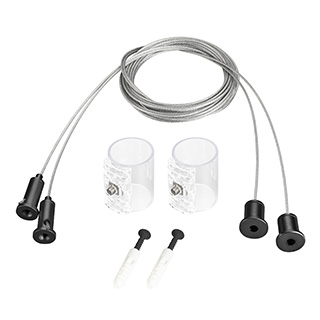 Arlight MOONLIGHT-HR LIFT-SIDE-VR-D25-0080 — Тросовый подвес