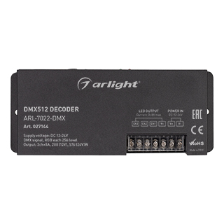 Arlight ARL-7022-DMX — Декодер DMX512/PWM
