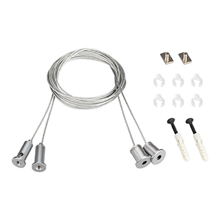 Arlight Подвесы тросовые SL-LINE 2x4m Long Set (Pad 9x2mm) — Тросовый подвес