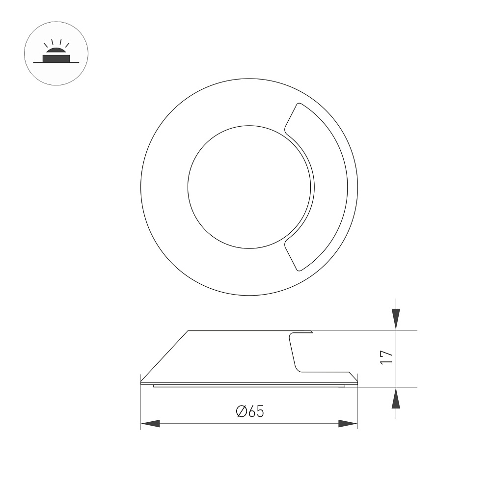 Arlight ART-DECK-CAP-LID-R65 — Декоративная накладка-крышка для светильников DECK 3W [Светильники серии DECK 3W; диаметр 65 мм]