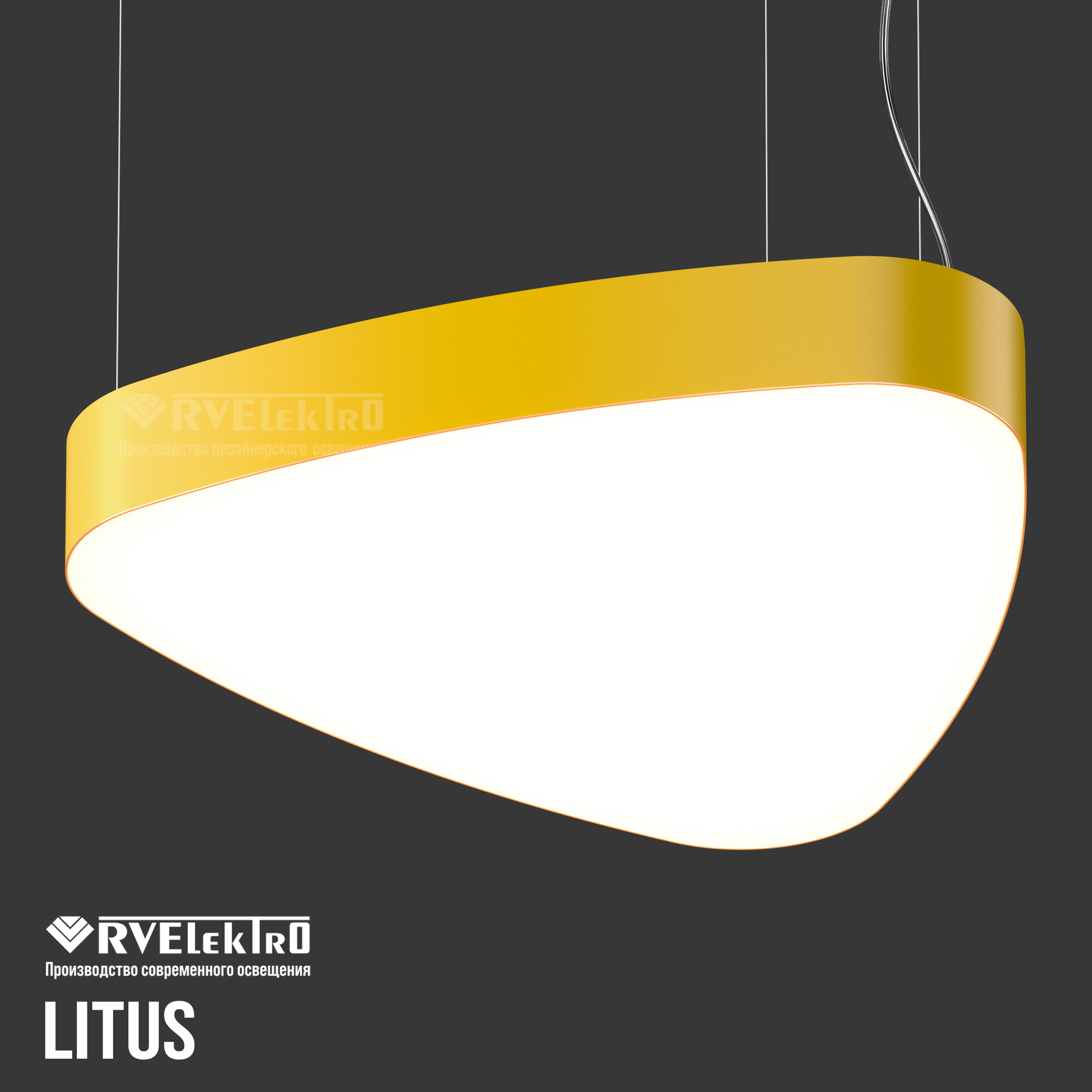 Светодиодный светильник RVE-LBX-LITUS 900x855x100 мм. 5000K (Холодный белый) — Накладной