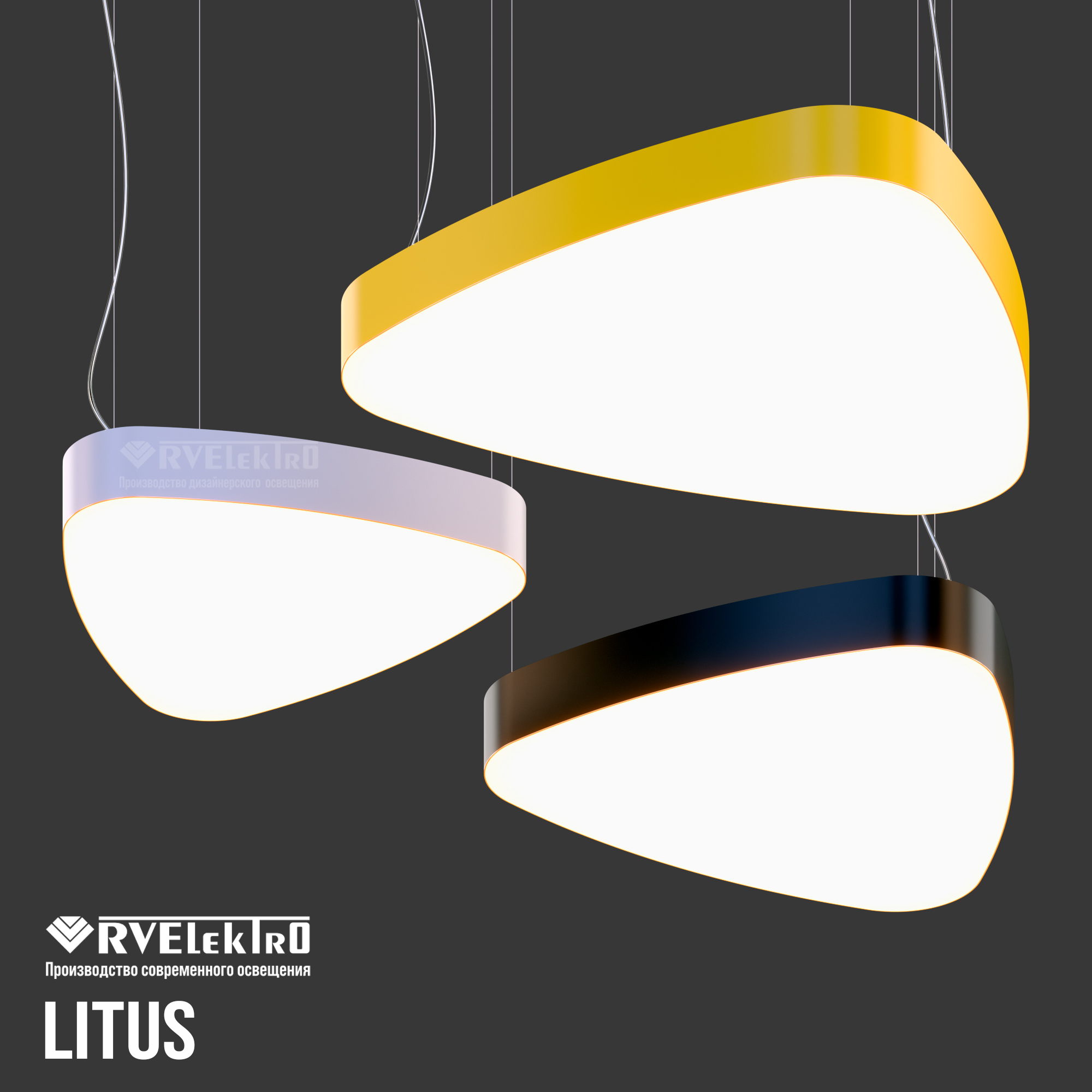 Светодиодный светильник RVE-LBX-LITUS