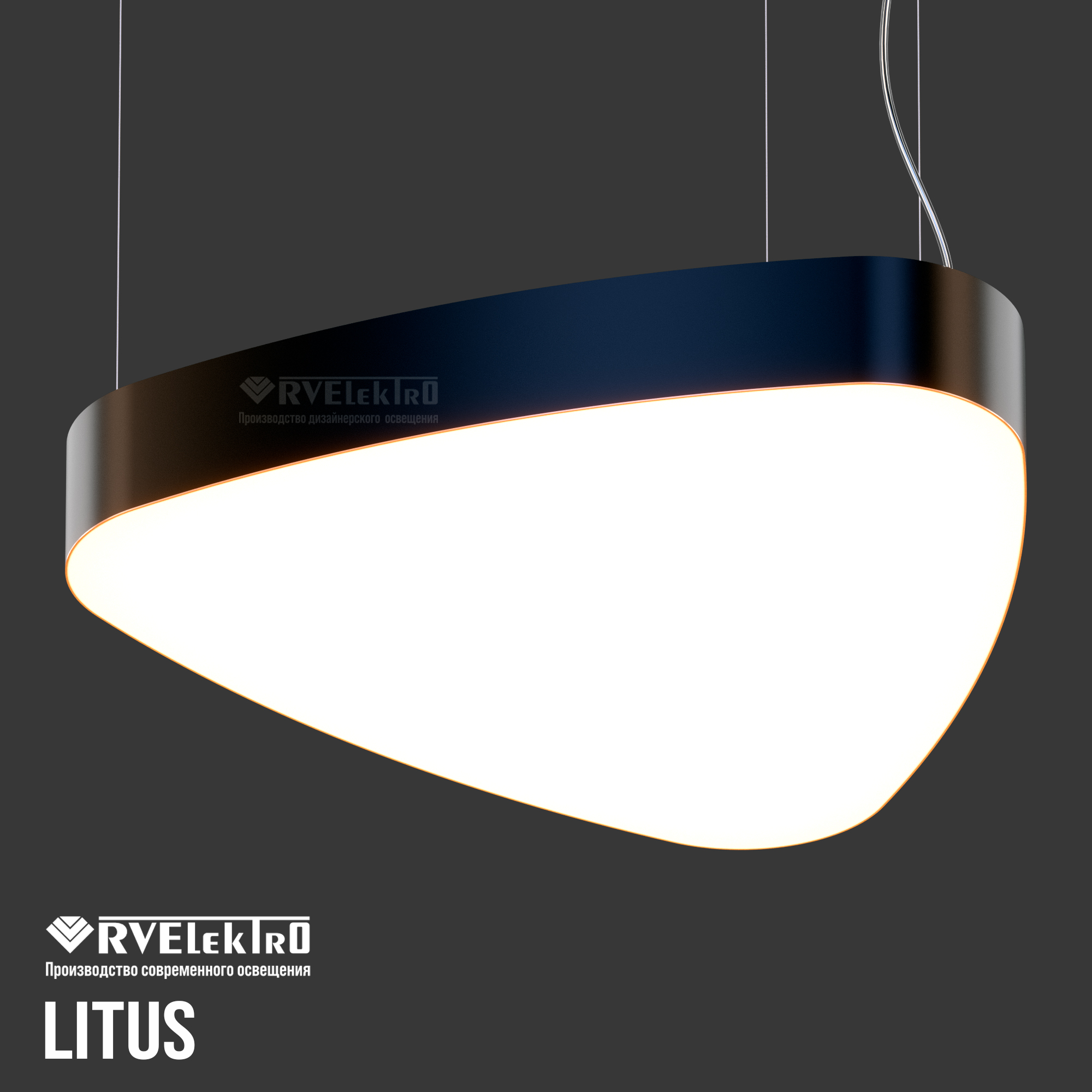 Светодиодный светильник RVE-LBX-LITUS 900x855x100 мм. 5000K (Холодный белый) — Накладной