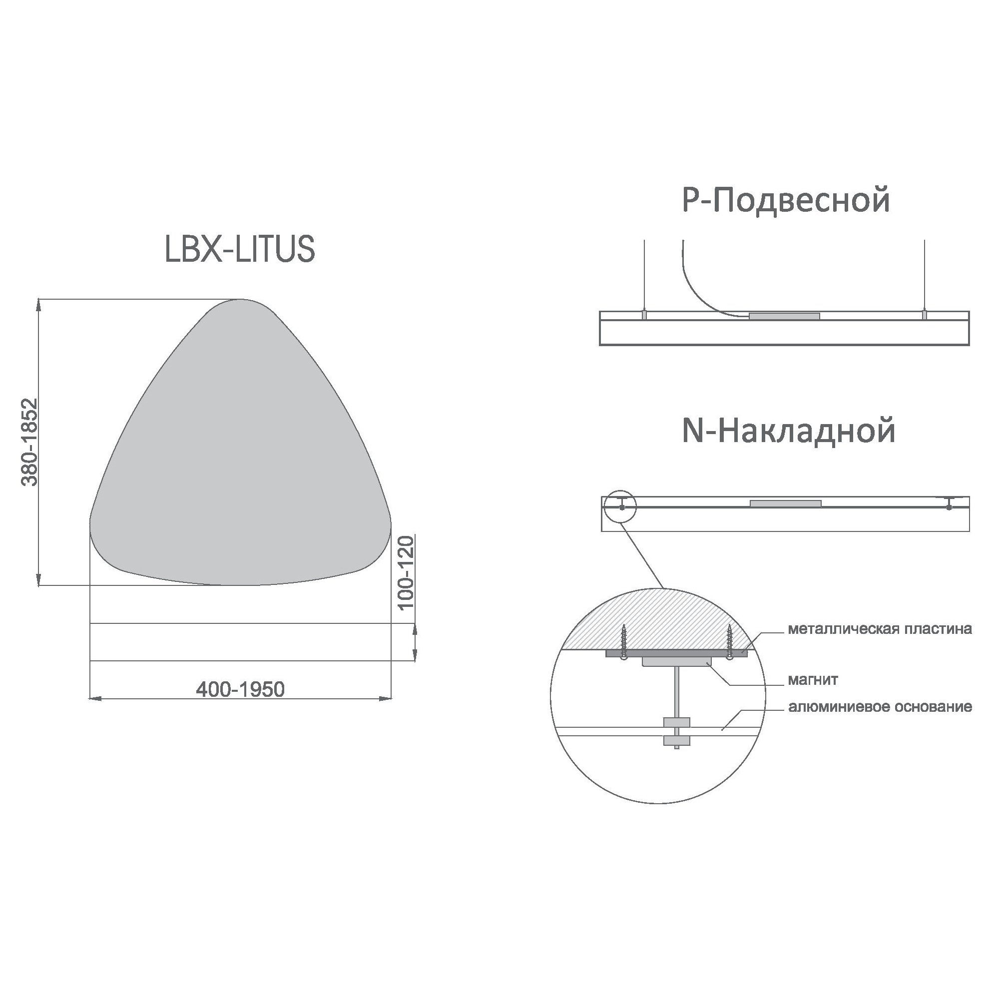 Светодиодный светильник RVE-LBX-LITUS 900x855x100 мм. 5000K (Холодный белый) — Накладной