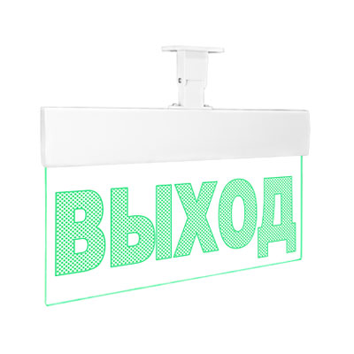 ВМ-У (220 В)