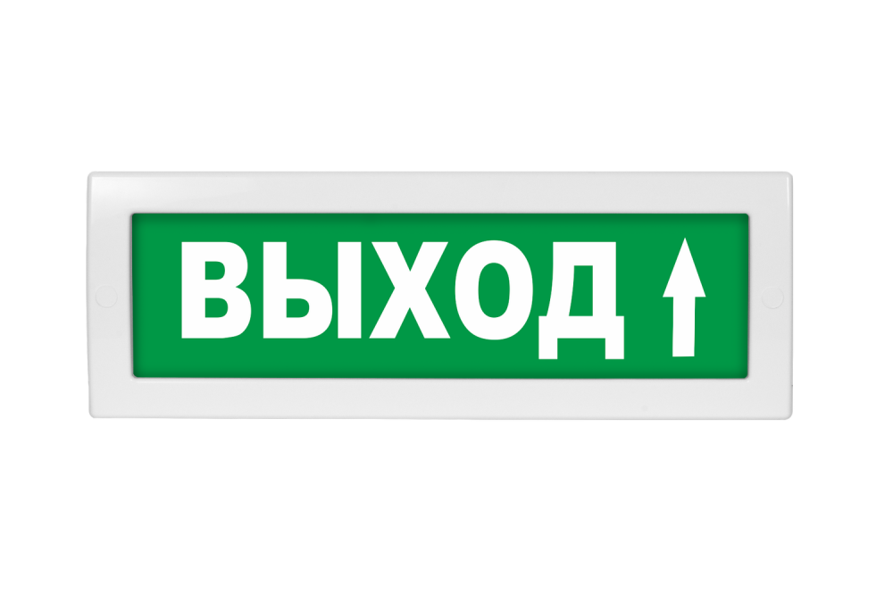 Световое табло Молния-24 (оповещатель охранно-пожарный, 24 В) (Выход стрелка вверх, зел.ф.)