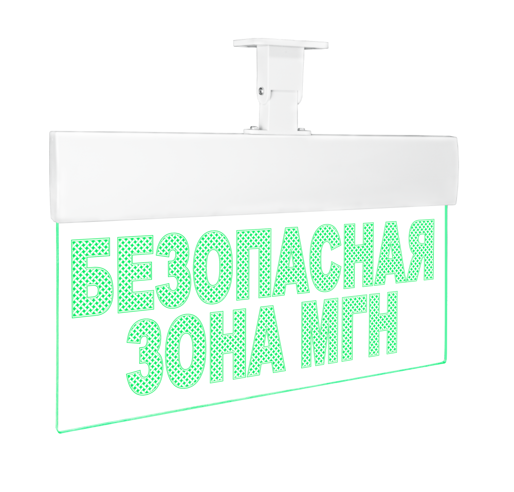 Молния Ультра (24 В)