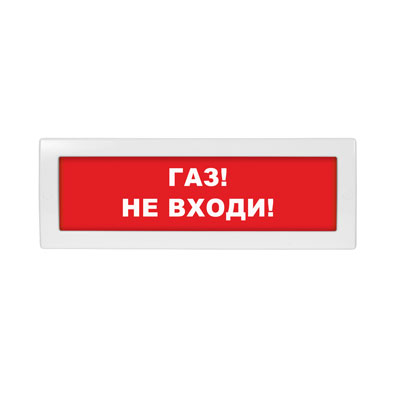 Молния 24-3