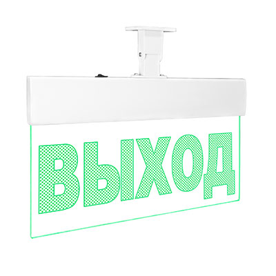 ВМ-У (220 В)