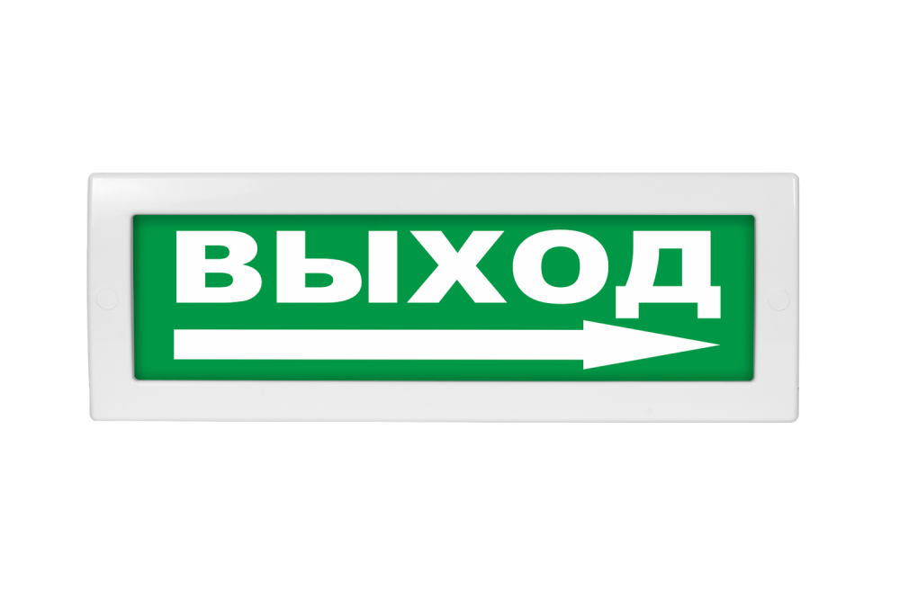 Световое табло Молния-24 (оповещатель охранно-пожарный, 24 В) (Выход стрелка вправо, зел.ф.)