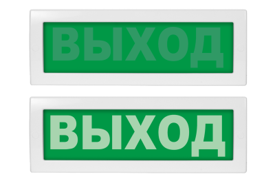 Молния (24 В)