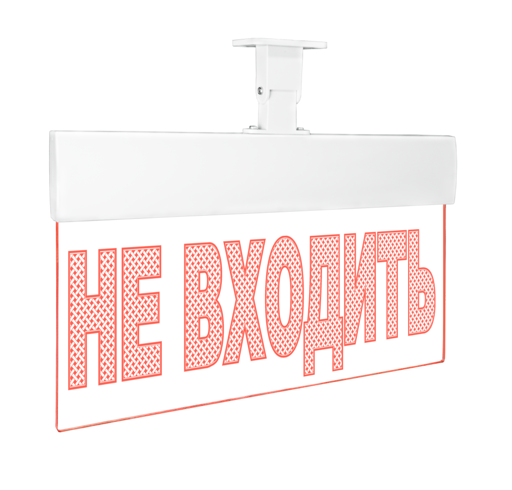 Молния Ультра (220 В)