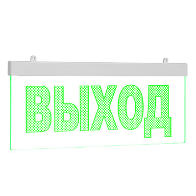 Топаз Ультра (24 В)