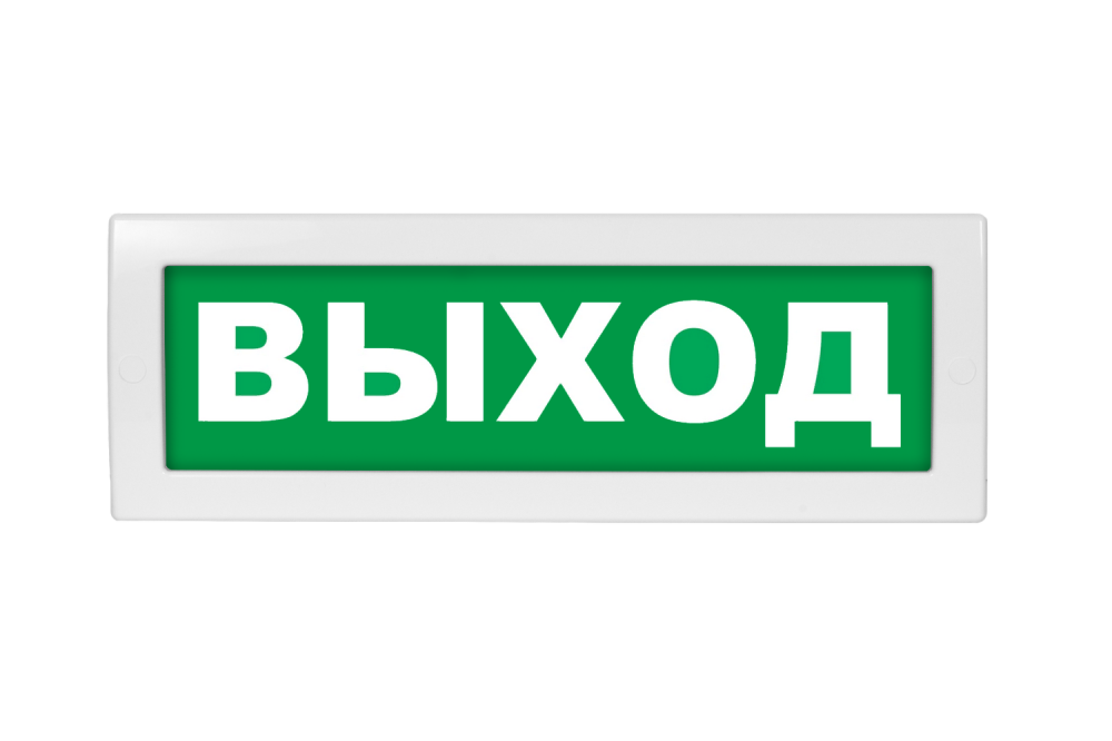 Молния (220 В с РИП)