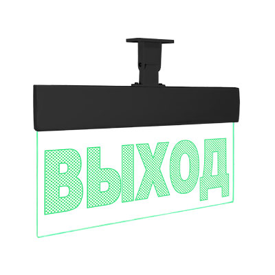 Молния Ультра (12 В)