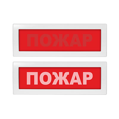Молния (12 В)