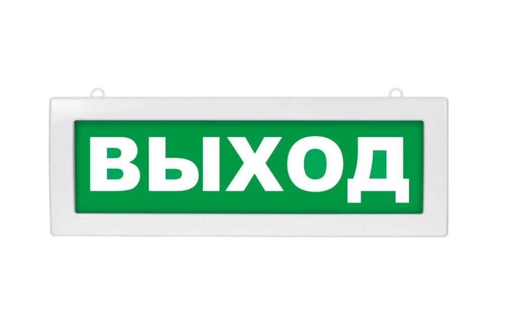 Топаз (24 В)
