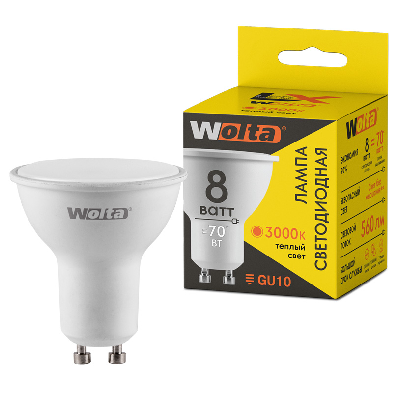Светодиодная лампа WOLTA LX 30YPAR16-230-8GU10 8Вт 3000K GU10