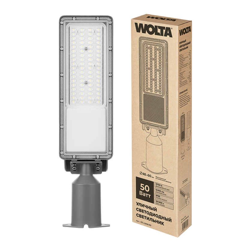 Уличный светильник WOLTA STL-50W/03 50Вт 5700К IP65 6000лм с поворотным кронштейном серый 445х69х115 1/1