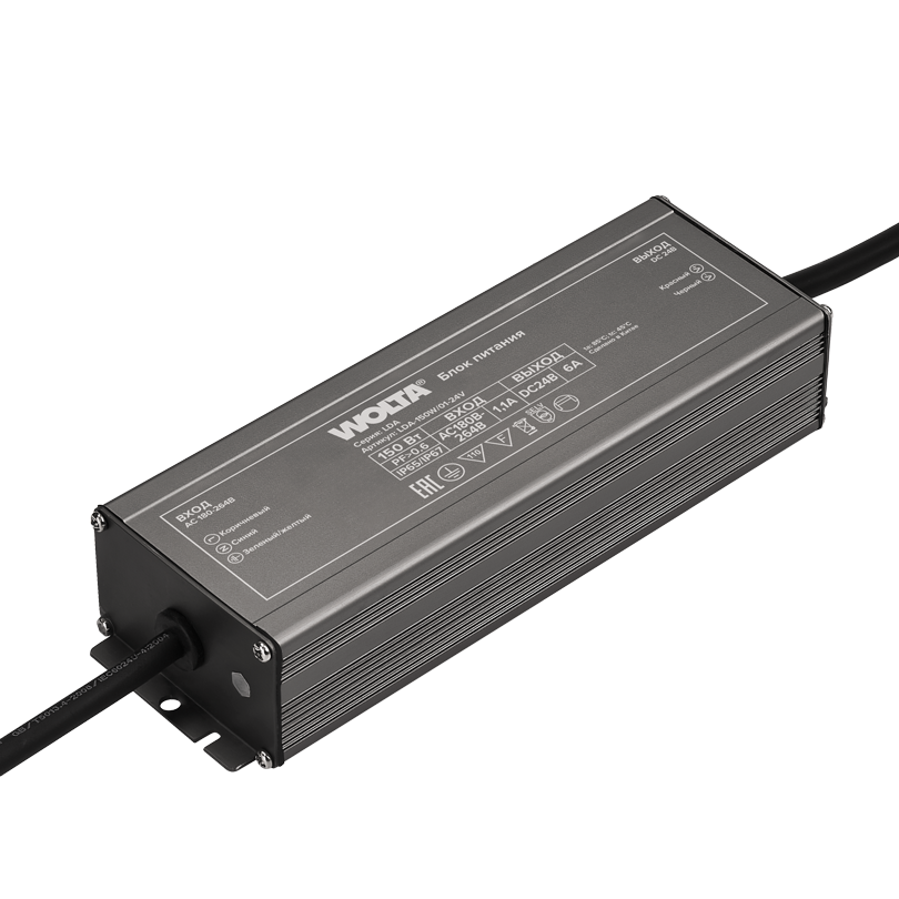 Блок питания WOLTA LDA-150W/01-24V 150Вт 24В IP65/IP67