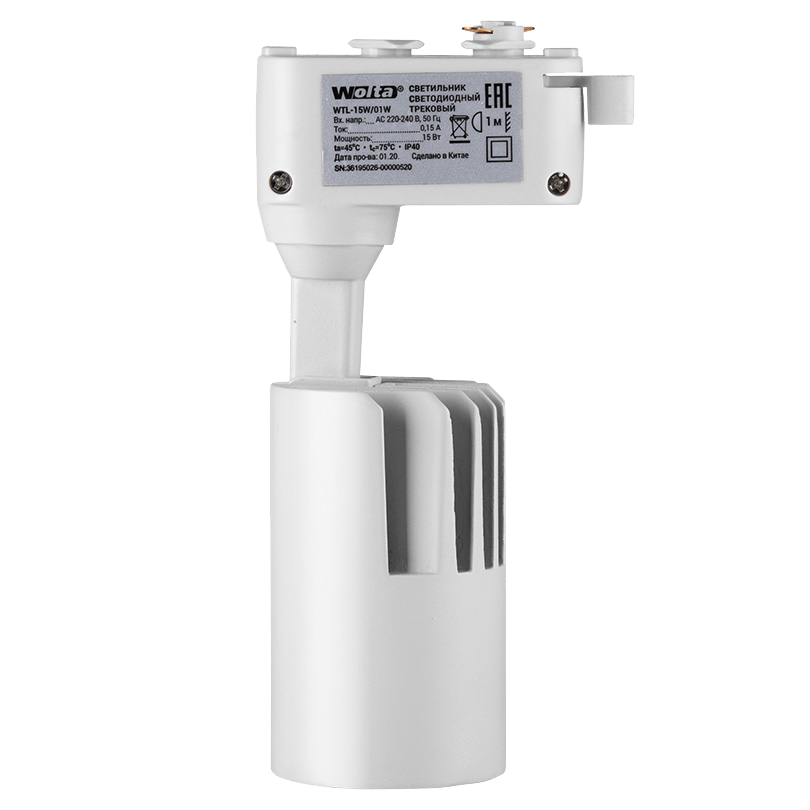 Трековый светодиодный светильник WOLTA WTL-15W/01W 15Вт 4000К IP40 Белый