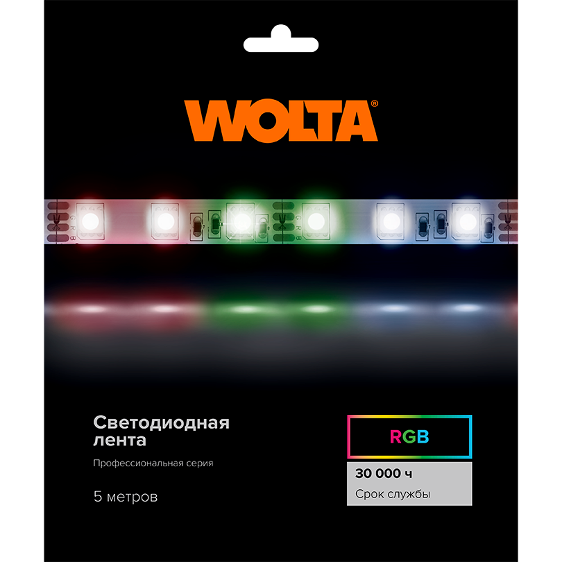 Светодиодная лента 24В