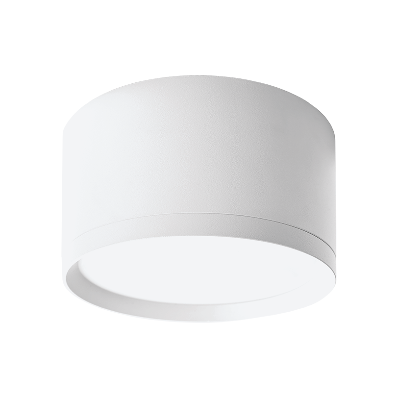 Светильник WOLTA WSL/GX70-01W под лампу GX70 Белый BASIC