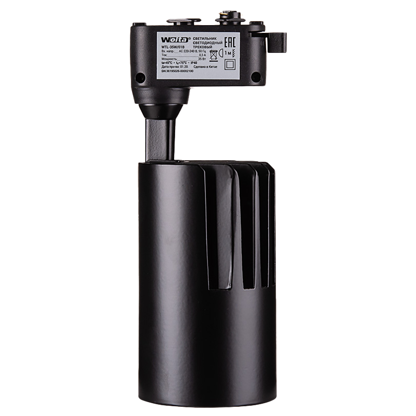Трековый светодиодный светильник WOLTA WTL-35W/01B 35Вт 4000К IP40 Чёрный