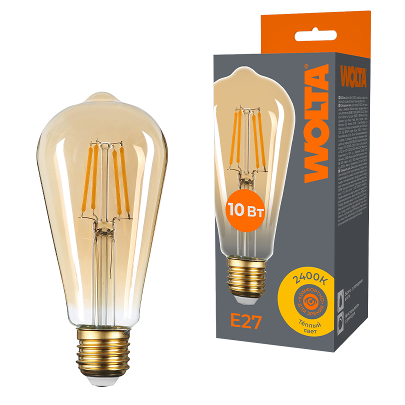 Лампа «Decor GOLD»