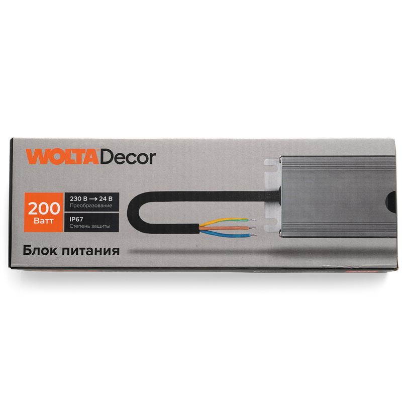Блок питания WOLTA WLD-200W/02-24V 200Вт 24В IP67