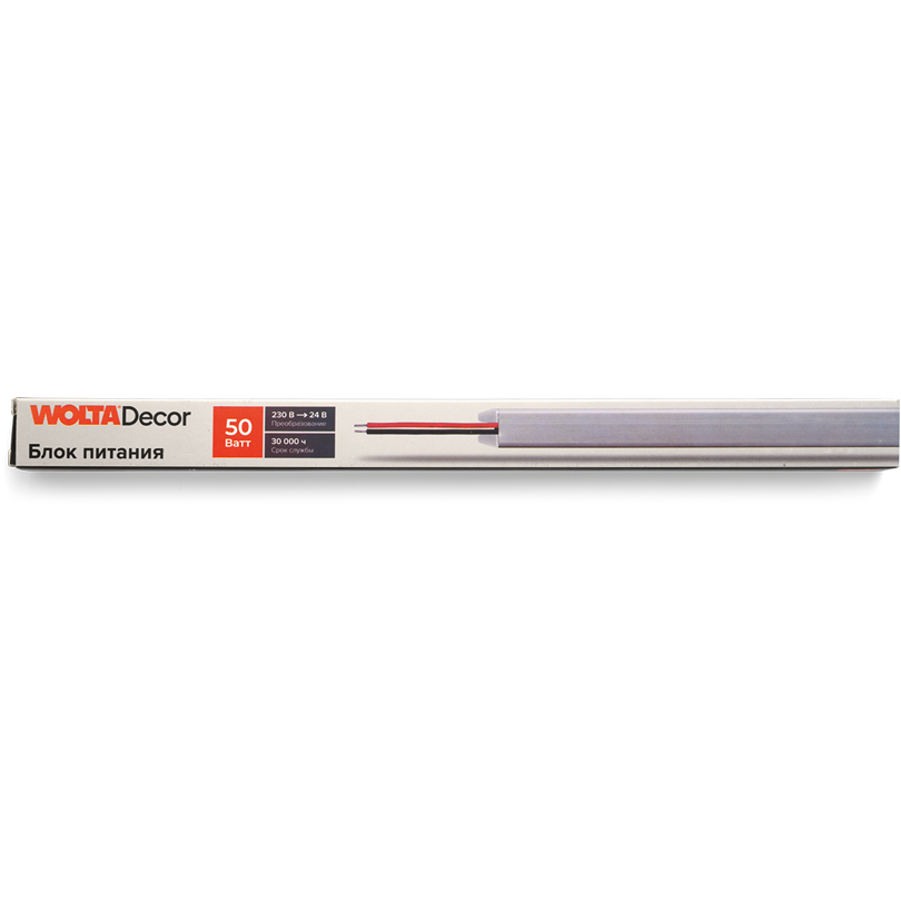 Блок питания WOLTA WLD-50W/01-24V 50Вт 24В IP20