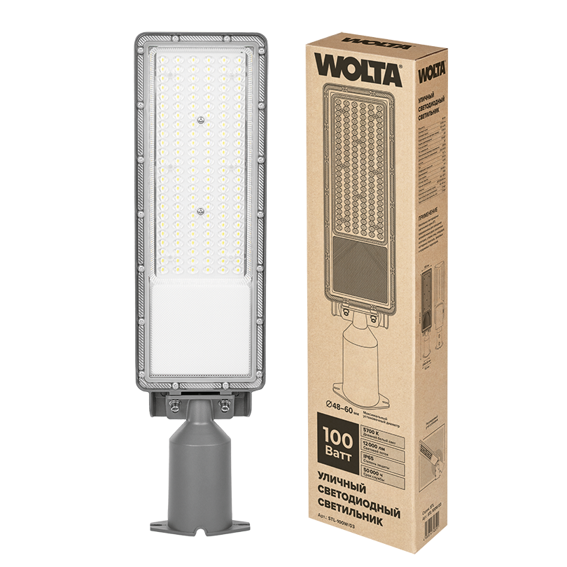 Уличный светильник WOLTA STL-100W/03 100Вт 5700К IP65 12000лм с поворотным кронштейном серый 497х69х130 1/1