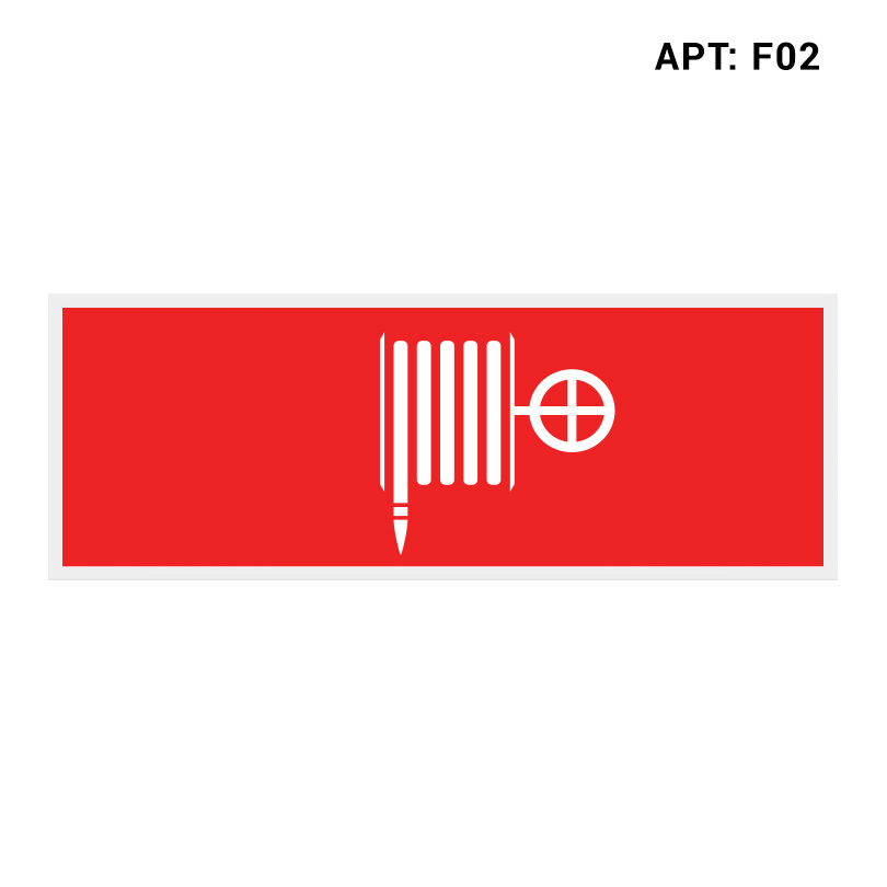 Знак безопасности (пиктограмма) F02 "Пожарный кран"