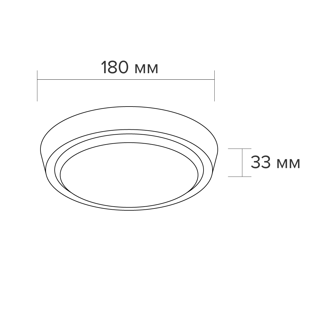Светильники DBO01 (IP40)