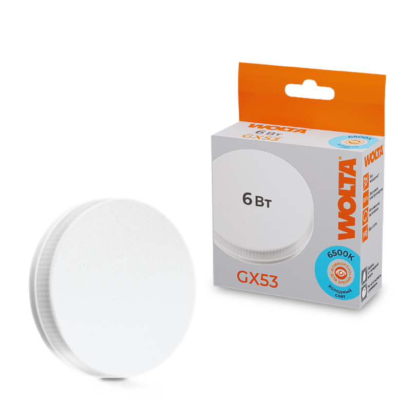 Светодиодная лампа WOLTA 25W75R6GX53 6Вт 6500K GX53
