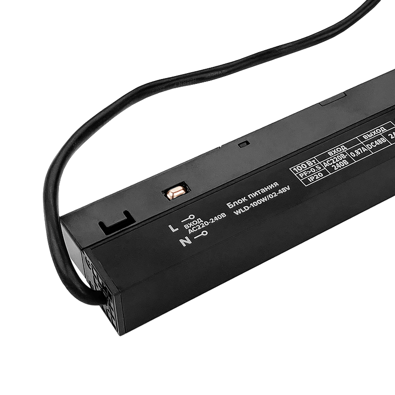 Блок питания WOLTA WLD-100W/02-48V 100Вт 48В