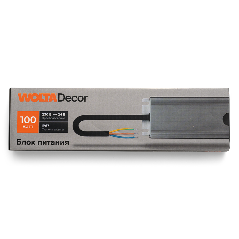Блок питания WOLTA WLD-100W/02-24V 100Вт 24В IP67