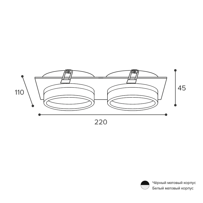 Светильник WOLTA WDL-GX53/06BL-02 под лампу GX53 Черный LUCE