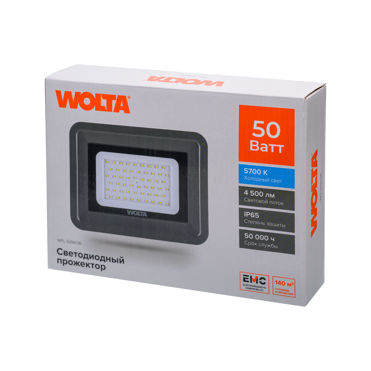 Светодиодный прожектор WOLTA WFL-50W/06 50Вт 5700К IP65