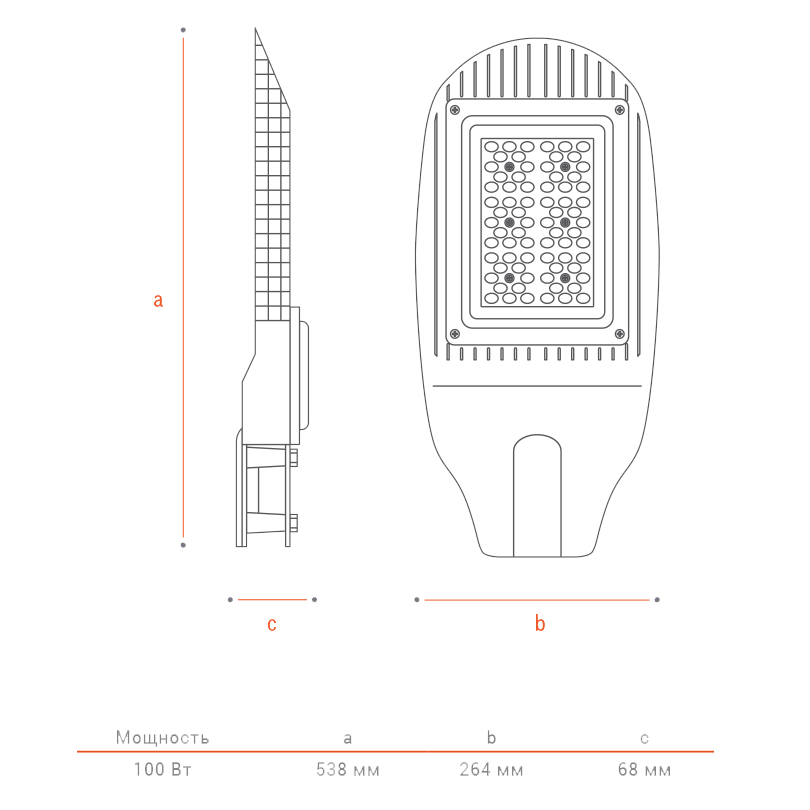 Уличный светильник WOLTA PRO ТРАССА ДКУ04-100-112-2К ШБ140х60 Прозрачный 1-10V