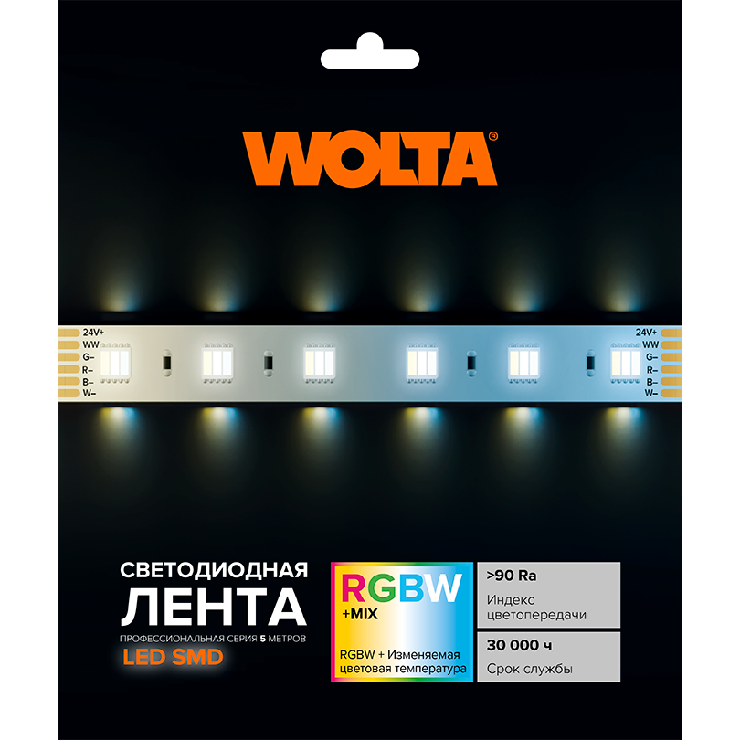 Светодиодная лента WOLTA WLS5050-16W/RGBWMIX/24H60-01 SMD5050 16Вт RGB-W MIX 3000-6500К 24В IP20 60 led/m