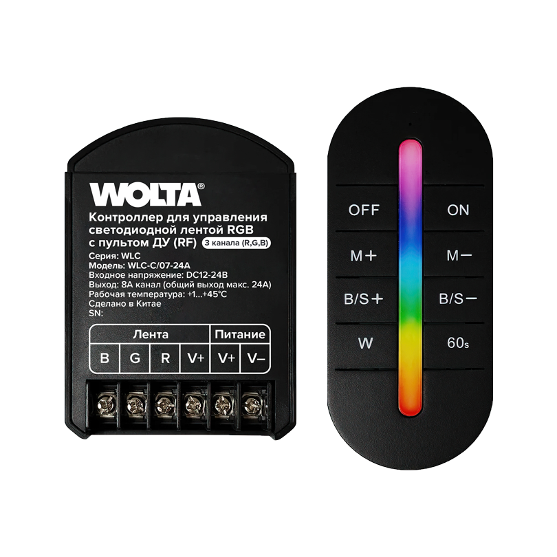 Контроллер 3-канальный WLC-C/07-24A для светодиодной ленты RGB 12-24В, 24А с пультом RF