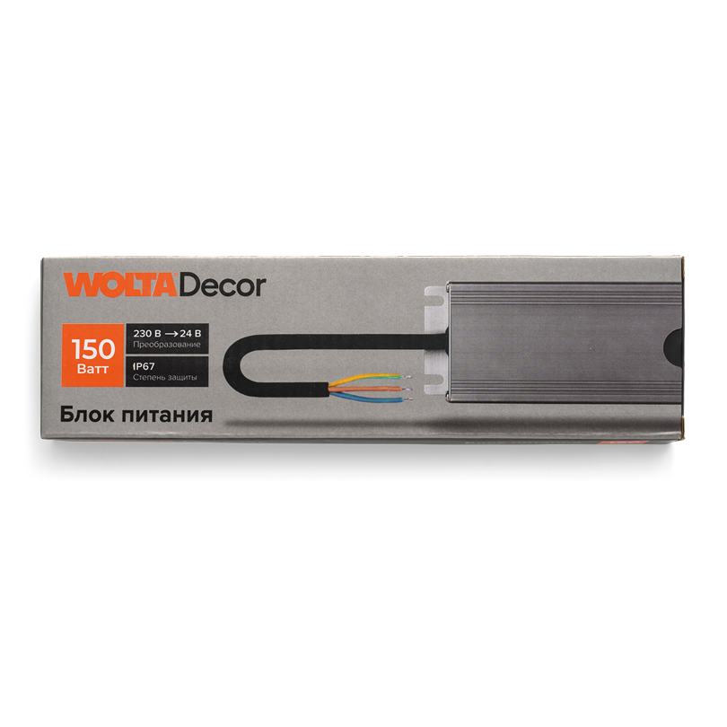 Блок питания WOLTA WLD-150W/02-24V 150Вт 24В IP67