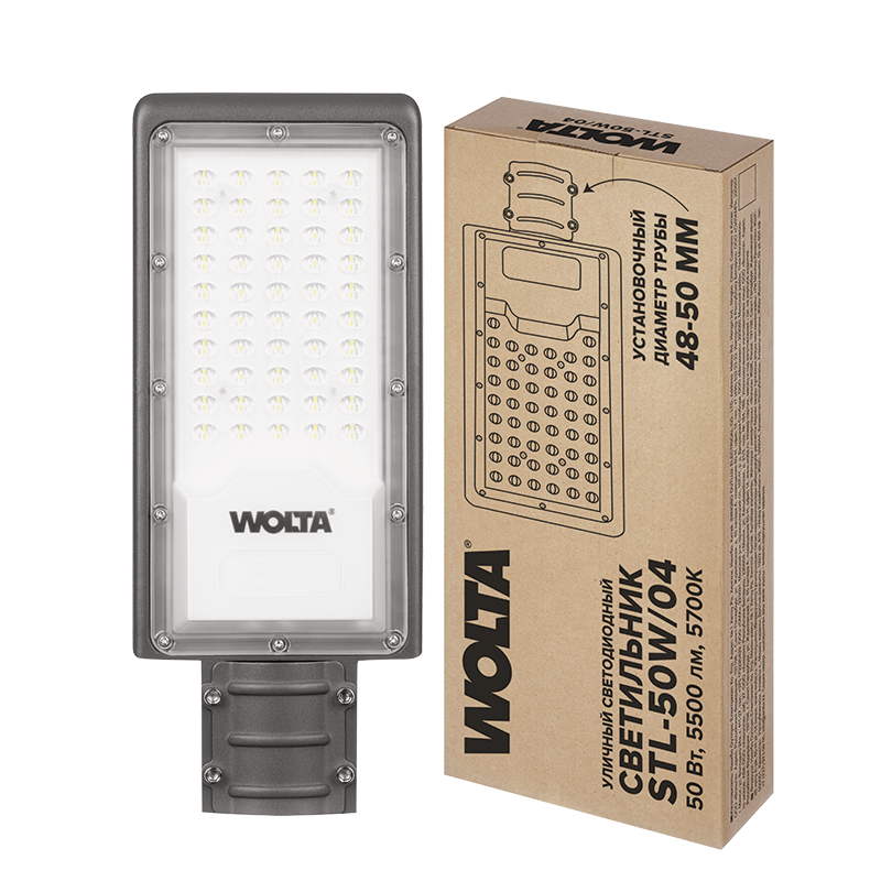 Уличный светильник WOLTA STL-50W/04 50Вт 5700К IP65