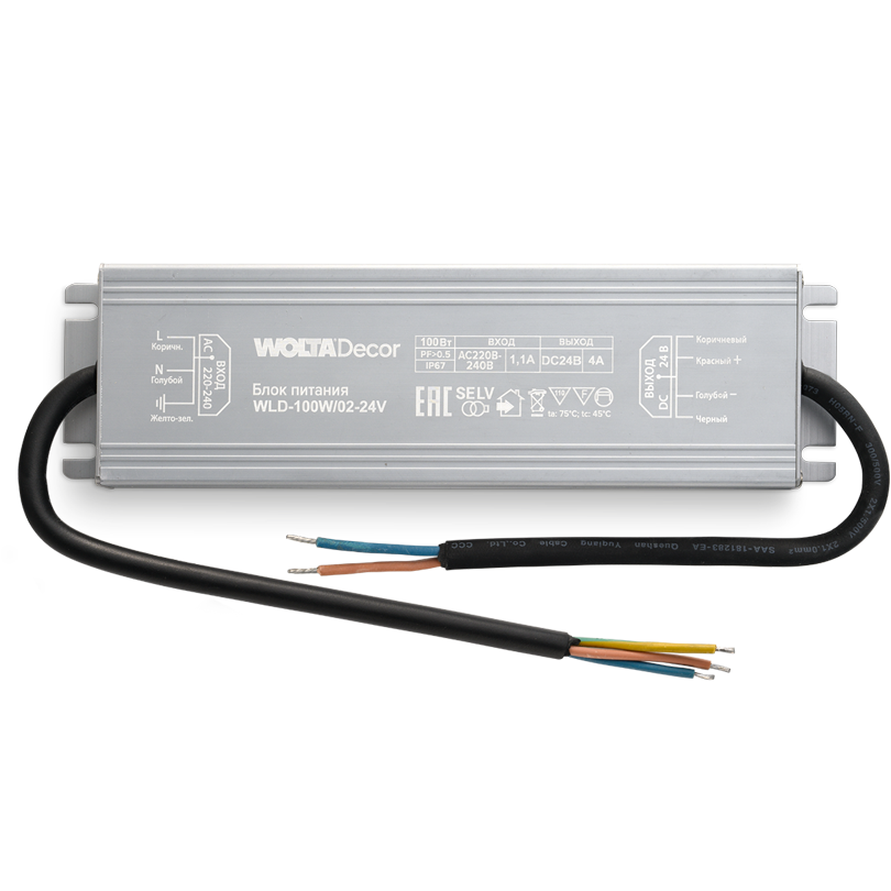 Блок питания WOLTA WLD-100W/02-24V 100Вт 24В IP67